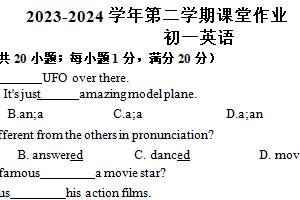 江苏省苏州市胥江中学2023-2024学年七年级下学期月考卷Unit 5-6 英语试卷（含答案）