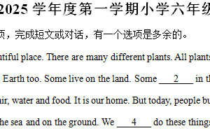2024-2025学年江苏省徐州市云龙区译林版（三起）六年级上册期末测试英语试卷（含解析）