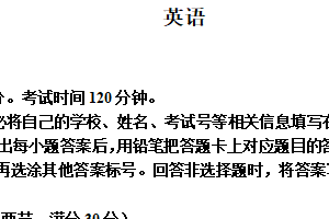 江苏省苏州市2025-2026学年高一上学期期中考试英语试题（含解析）