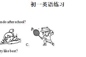 江苏省扬州市仪征市2025-2026学年七年级上学期10月练习英语试题（含解析）