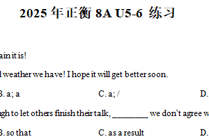 江苏省常州市正衡中学2025-2026学年八年级上学期12月Units 5~6英语月考试卷（含解析）